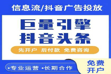 某SEM主管的创意广告策略与实际效果对比